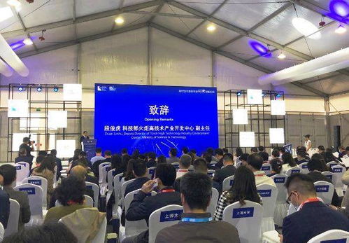 現(xiàn)代技術(shù)要素市場創(chuàng)新發(fā)展論壇在滬舉行，聚焦技術(shù)咨詢新機(jī)遇