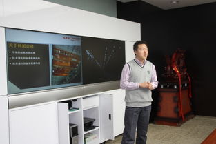 瑞達(dá)恒信息深化服務(wù) 以專業(yè)會議服務(wù)與市場調(diào)研助力科尼與機(jī)六院天津分院技術(shù)交流